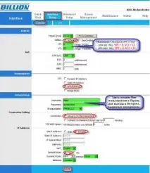 модему