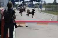 вони