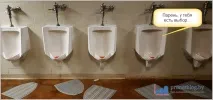 встановлюються