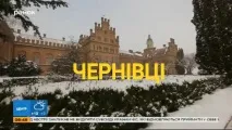 новогодишна