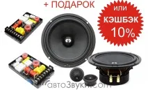 Nissan - ISO-перехідники nissan