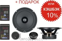 Nissan - ISO-перехідники nissan