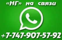 шкільного