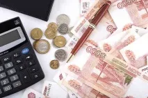 Норми природних втрат продовольчих товарів (овочів, фруктів), нафтопродуктів, втрат