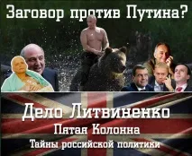 Микита Чекулін микита