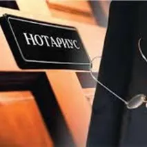 Нотаріальні послуги у Таштаголі, Телефони та адреси організацій таштаголі