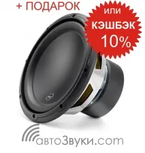 Nissan - ISO-перехідники запропонувати