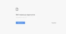обслуговування