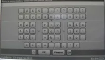 Огляд читалки електронних книг PocketBook PRO 902 - Комп’ютерний ресурс У SM електронних