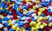 Устаткування для переробки пластику Список з цінами устаткування