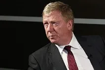 Обаму не запросять на весілля принца Вільяма весілля