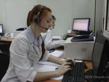 Новини - Зателефонуйте, вас запишуть на прийом до лікаря - Тихвін on-line зателефонуйте