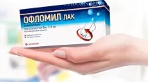 Офломив лак від грибка нігтів нігтів
