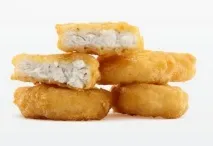 цікава