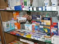 Омічів із розсіяним склерозом лікуватимуть новим вітчизняним препаратом омічів