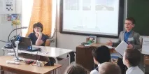 Небезпечна ромашка - 7 Квітня 2014 - Газета «Нове життя» 2014