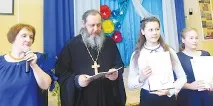 Небезпечна ромашка - 7 Квітня 2014 - Газета «Нове життя» небезпечна