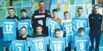 Небезпечна ромашка - 7 Квітня 2014 - Газета «Нове життя» ромашка