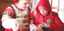 Небезпечна ромашка - 7 Квітня 2014 - Газета «Нове життя» небезпечна