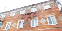 Небезпечна ромашка - 7 Квітня 2014 - Газета «Нове життя» ромашка
