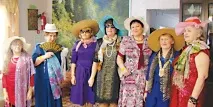 Небезпечна ромашка - 7 Квітня 2014 - Газета «Нове життя» небезпечна