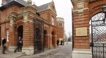Шок! Кейт Міддлтон булапринцесою ще до заміжжя булапринцесою