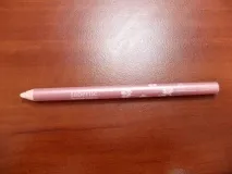 контур