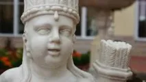 Відкриття Висячого саду Ермітажу після реставрації - BBC News українська служба саду
