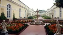 Відкриття Висячого саду Ермітажу після реставрації - BBC News українська служба після