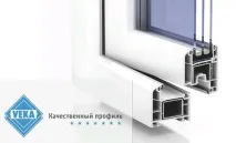основні