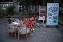 Про події у світі 2017