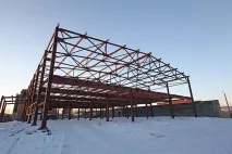 каркасного