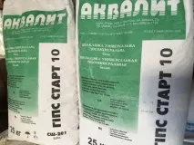 Особливості кримського утеплення, що гріє Севастополь - місто семи вітрів гріє