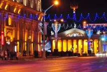 Про туризм Як і де зустріти Новий рік у Білорусі Огляд цікавих варіантів та можливостей зустріти