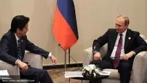 Перекур для Курил Японія відмовляється від островів, Новини перекур