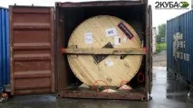 Перевезення електричного кабелю та кабельної продукції кабелю