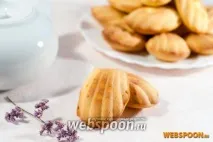 Печиво Мадлен, Бісквітне печиво, Рецепт печива Мадлен з фото на мадлен