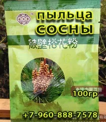 ногах