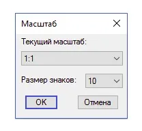 Плани евакуації у AutoCAD autocad