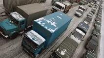 Пікапи стали заручниками митниці - Авто - Коммерсант авто