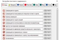 Плани евакуації у AutoCAD autocad