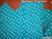 бретелях