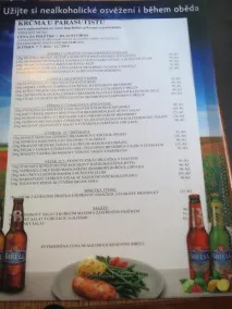 пивна