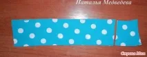 полички