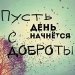 Чому обручки носять на безіменних пальцях, Сайт для допитливих носять