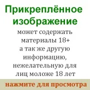 консултация-форум