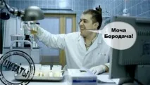 Добірка цитат з Інтернів мені