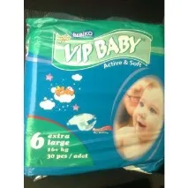 Підгузки N6 bebiko vip baby - такі ж як Памперси підгузки