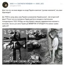 заселення