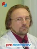 Поліклініка №4 - 69 лікарів, 75 відгуків, Вологда відгуків